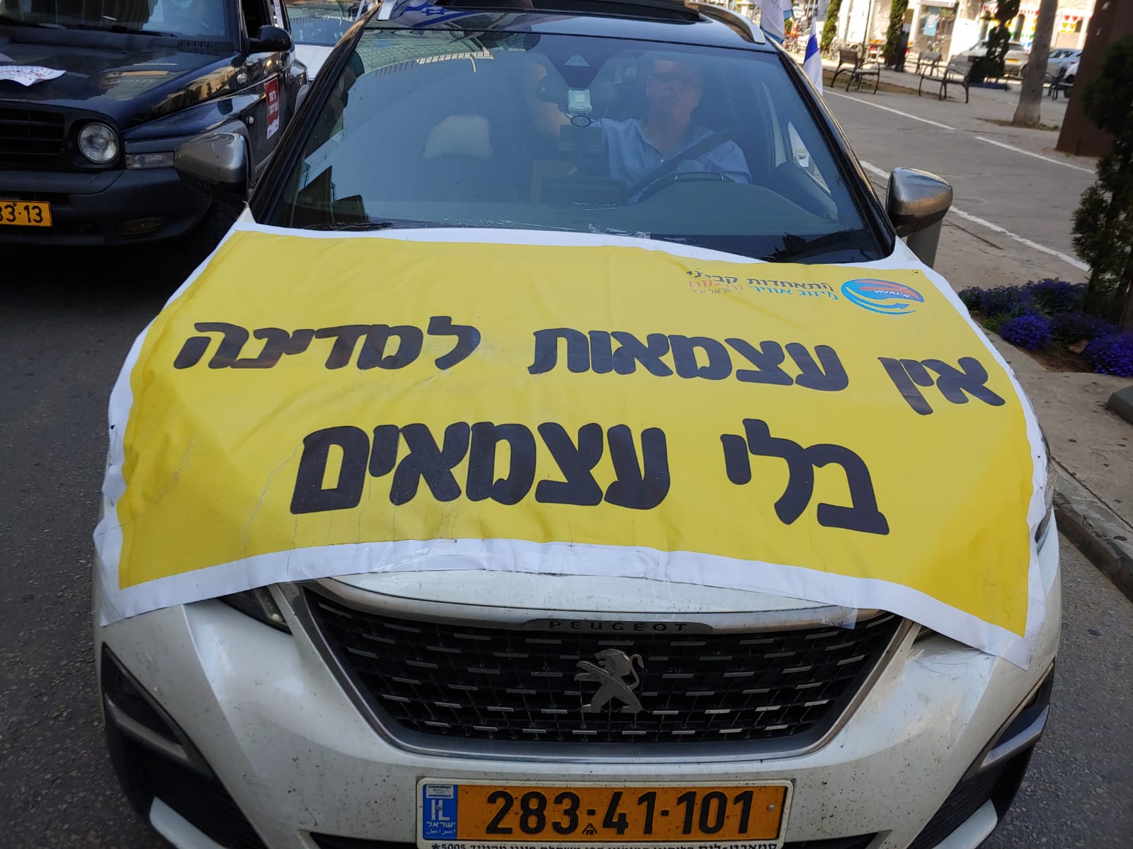 WhatsApp Image 2020-04-13 at 11.11.28 AM (3).jpeg.jpeg